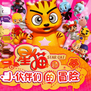 国产私拍精品福利
