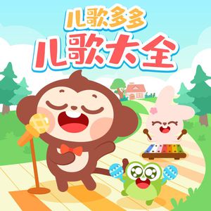 国产私拍精品福利
