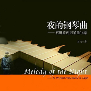 国产私拍精品福利
