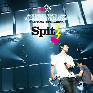 国产私拍精品福利
