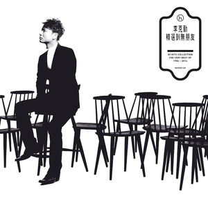 国产私拍精品福利
