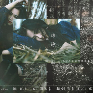 国产私拍精品福利
