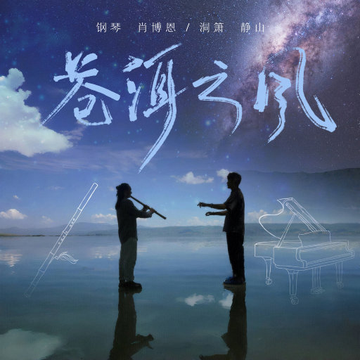 国产私拍精品福利
