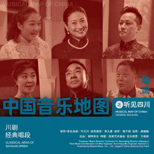 国产私拍精品福利
